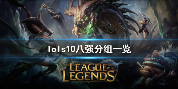 游侠网