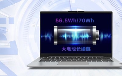而新款小新Air 15配一块70Wh的大电池