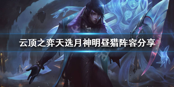 游侠网