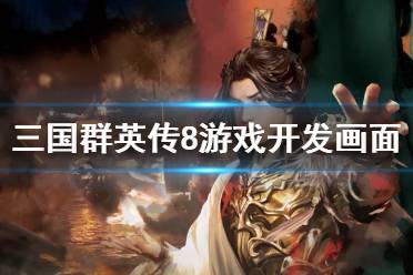 虽然在维持一定策略体验的情况下