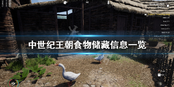 游侠网