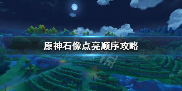 游侠网