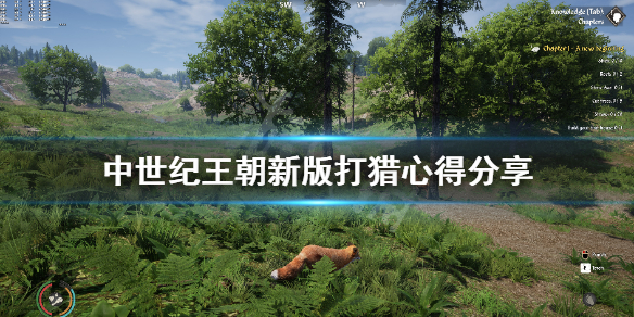 游侠网