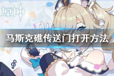 顺着风飞上去就可以了