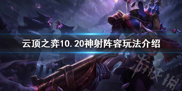 游侠网
