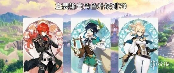 游侠网
