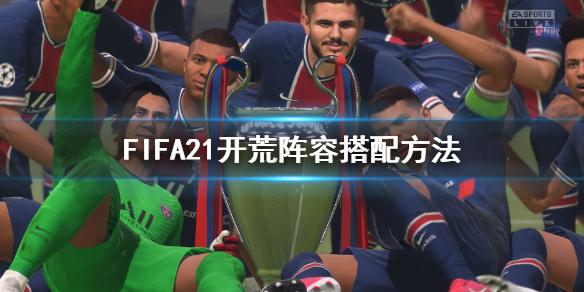 游侠网