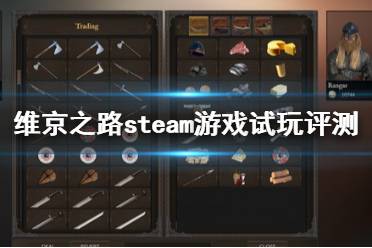  海战部分操作还算是有些深度