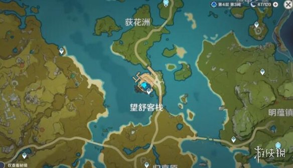 游侠网