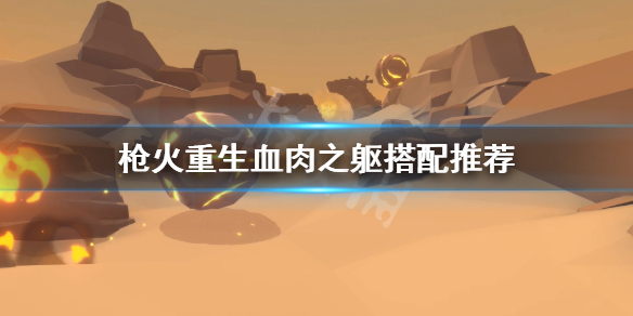 游侠网