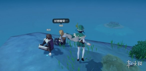 游侠网