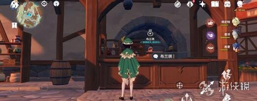 游侠网