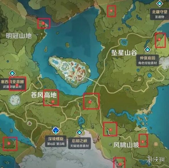 游侠网