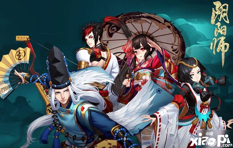 《阴阳师》逢魔阵容怎么搭配 逢魔阵容搭配攻略