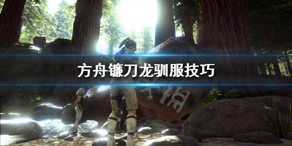 游侠网