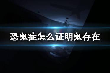 可以用EMF读取仪检测到