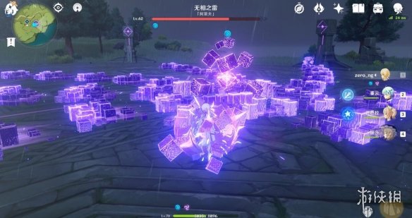 游侠网