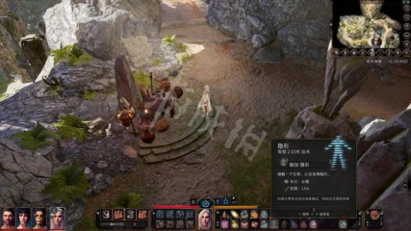 游侠网