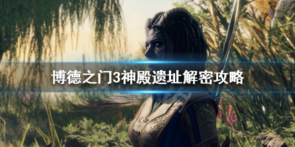 游侠网