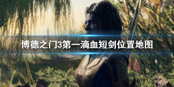 游侠网