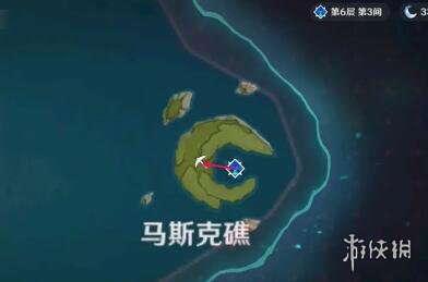 游侠网