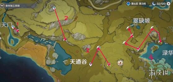 游侠网