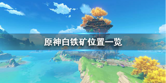 游侠网