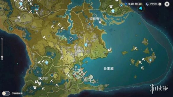 游侠网