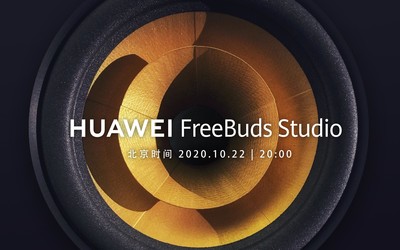 我们从华为消费者业务手机产品线总裁何刚最新微博了解到