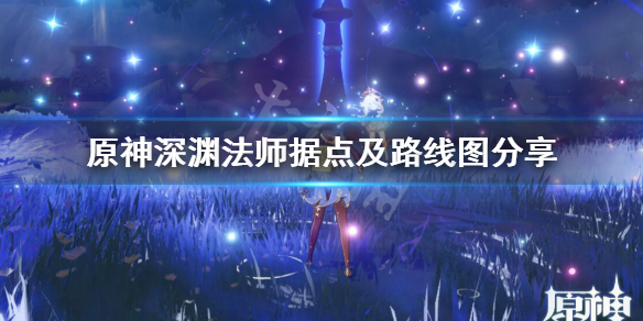 游侠网