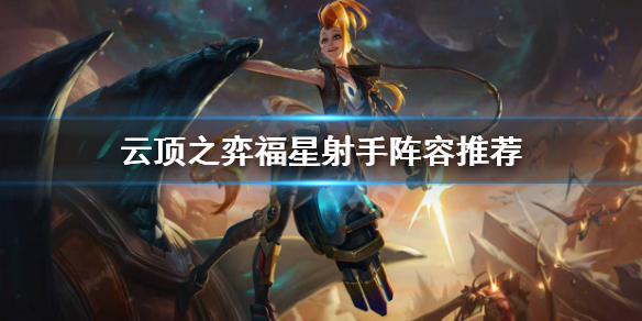 游侠网