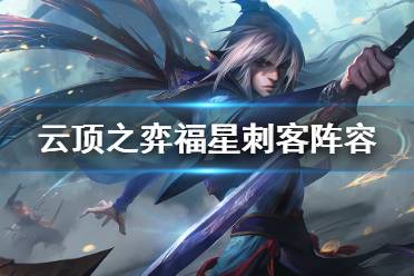 无尽之刃大幅度提升暴击几率和暴击伤害