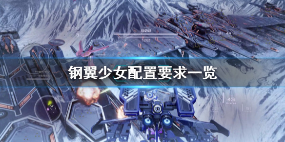 游侠网