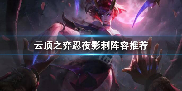 游侠网