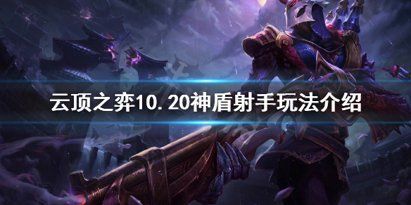 游侠网