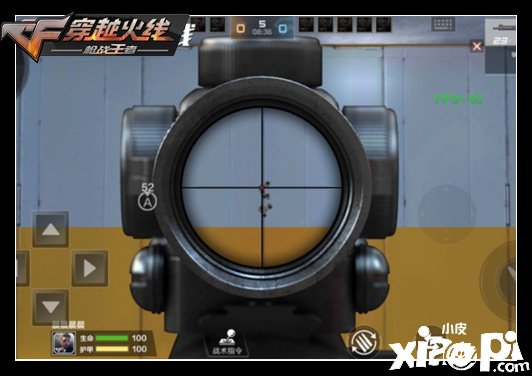 《CF手游》MK47好用吗 MK47伤害机能实测点评