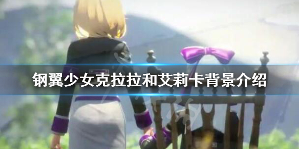 游侠网