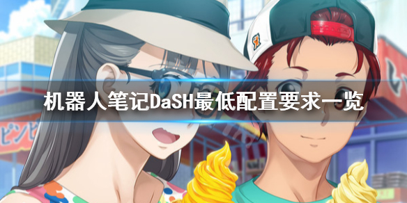 游侠网