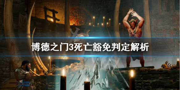 游侠网