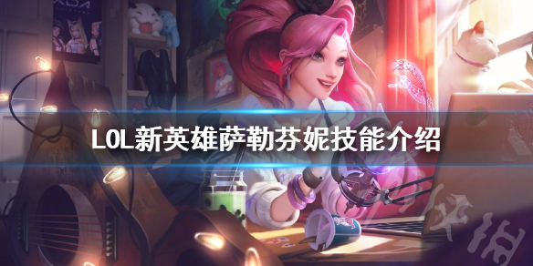 游侠网