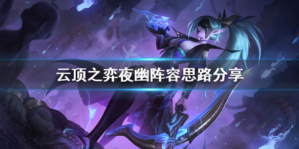 游侠网