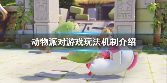 游侠网