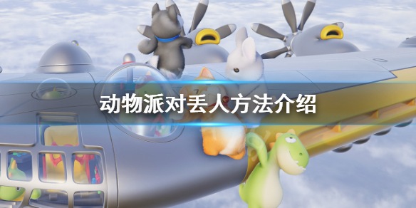 游侠网