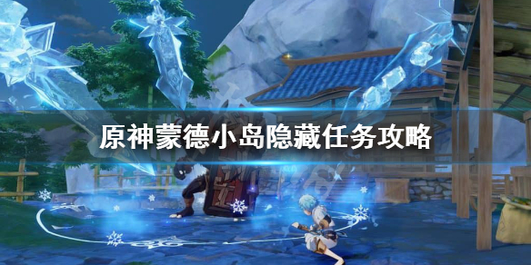 游侠网