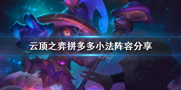 游侠网
