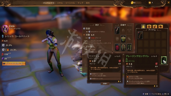 游侠网
