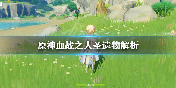 游侠网