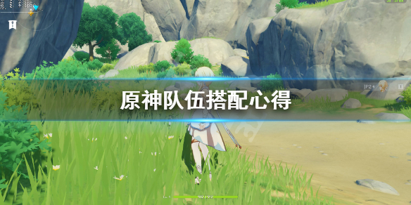 游侠网