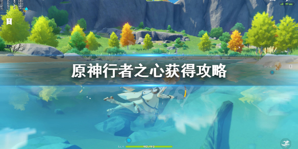 游侠网
