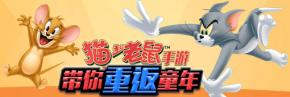 该活动任务将于每周四0点重置哦~ 【万圣兑换商城】 本次万圣节期间的活动代币为美味香甜的南瓜派